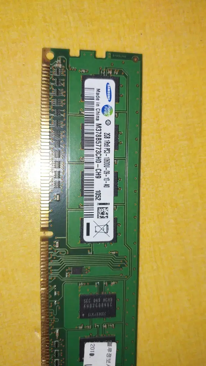 ddr3 4기가